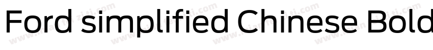 Ford simplified Chinese Bold字体转换